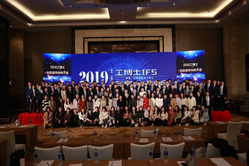 點(diǎn)擊打開原圖