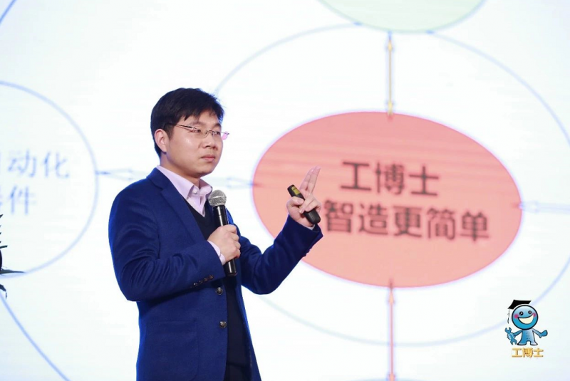 點(diǎn)擊打開原圖